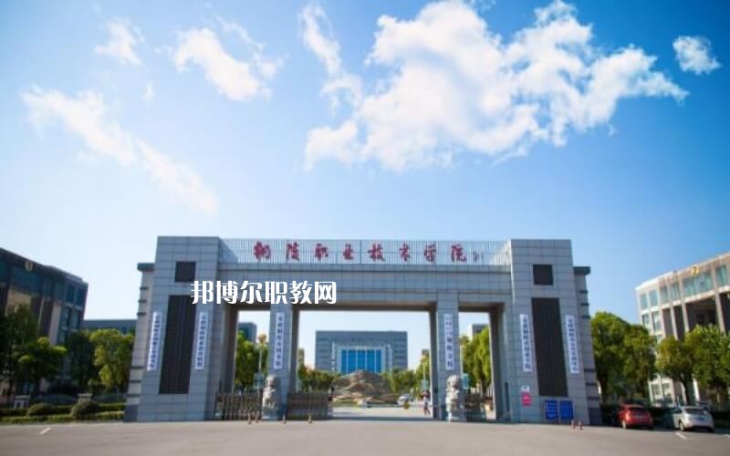 安徽2023年計算機學(xué)校好嗎