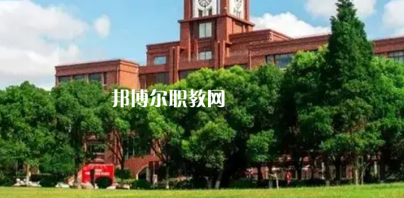 上海高職?？拼髮W(xué)2023年分?jǐn)?shù)線排名