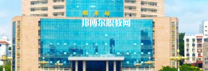 2023年福建省內(nèi)最好的高職?？拼髮W排名