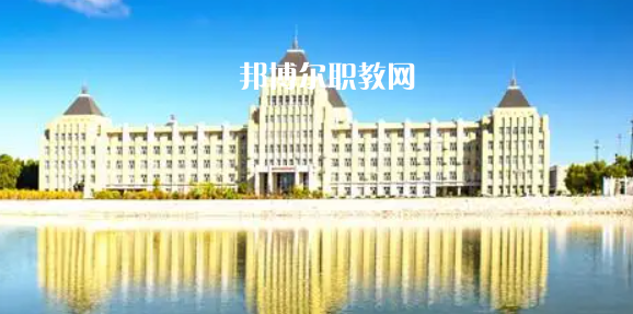 黑龍江最好的高職?？拼髮W(xué)排名(2023)