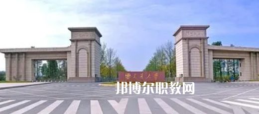 2023鐵路專業(yè)最好的大學(xué)有哪些