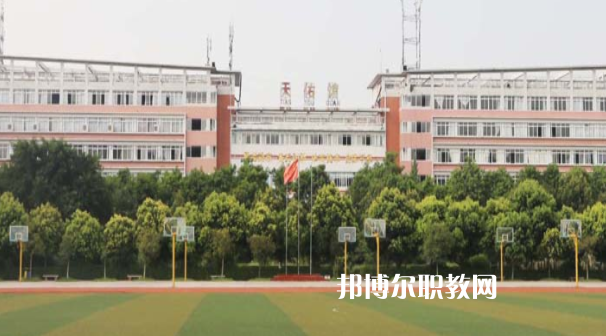 四川省南充外國(guó)語中等專業(yè)學(xué)校2023招生簡(jiǎn)章