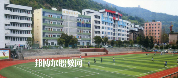 2023年達(dá)州市職業(yè)高級中學(xué)怎么樣、好不好