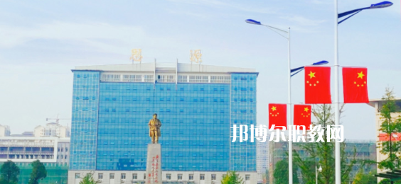 廣安技師學(xué)院怎么樣、好不好(2023參考)