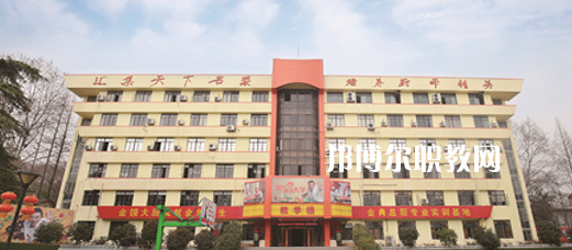 2023南京烹飪技工學(xué)校招生計(jì)劃 招生人數(shù)是多少(附要求、條件、對象)