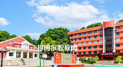 南京烹飪技工學(xué)校地址在哪里，哪個地區(qū)，哪個城市?
