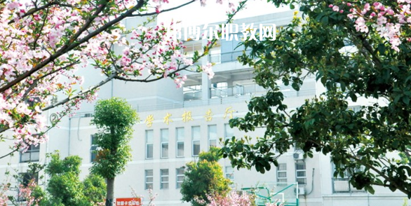 南京建康技工學(xué)校怎么樣、好不好(2023參考)