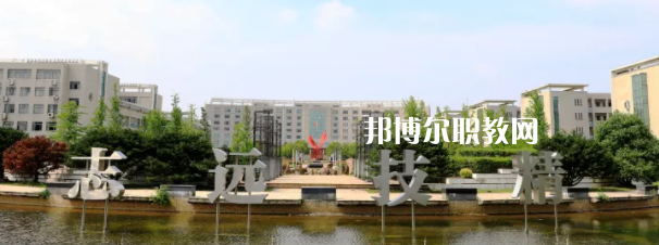 2023江蘇省常熟中等專業(yè)學(xué)校招生簡章