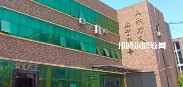 2023杭州現(xiàn)代技工學(xué)校招生計(jì)劃 招生人數(shù)是多少(附要求、條件、對(duì)象)