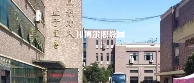 杭州現(xiàn)代技工學校地址在哪里，哪個地區(qū)，哪個城市?