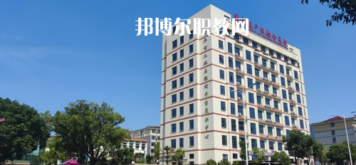 2023金華市技師學(xué)院招生計(jì)劃 招生人數(shù)是多少(附要求、條件、對象)