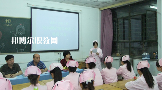 咸陽(yáng)衛(wèi)生職業(yè)學(xué)校怎么樣、好不好(2023參考)