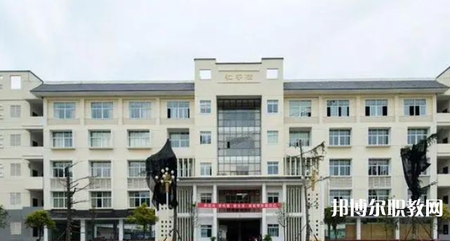 2023黔東南職業(yè)學校名單一覽表