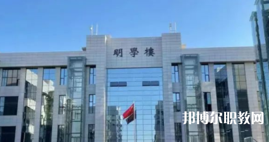 2023西安澤秦技工學(xué)校招生簡(jiǎn)章