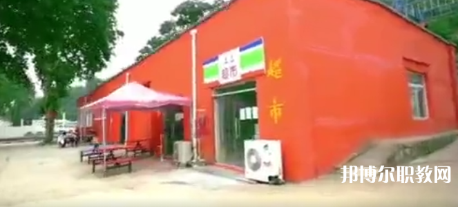 西安旅游教育技工學(xué)校地址，乘車路線