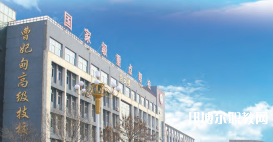 2023唐山市曹妃甸區(qū)職業(yè)技術(shù)教育中心招生計劃 招生人數(shù)是多少(附要求、條件、對象)