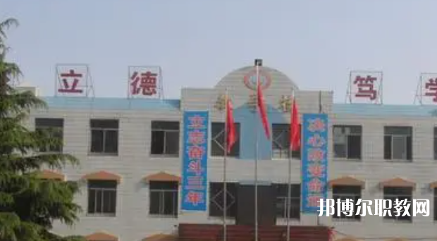 2023河北省廣宗縣職業(yè)技術(shù)教育中心招生計(jì)劃 招生人數(shù)是多少(附要求、條件、對(duì)象)