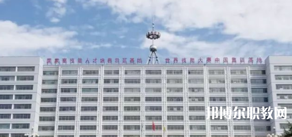 2023邢臺技師學院招生計劃 招生人數(shù)是多少(附要求、條件、對象)