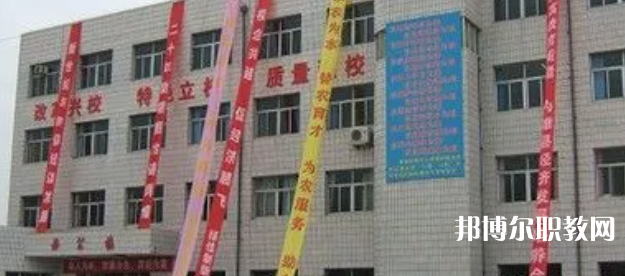 2023雄縣職業(yè)技術(shù)教育中心多少錢 雄縣職業(yè)技術(shù)教育中心各專業(yè)學(xué)費收費標準