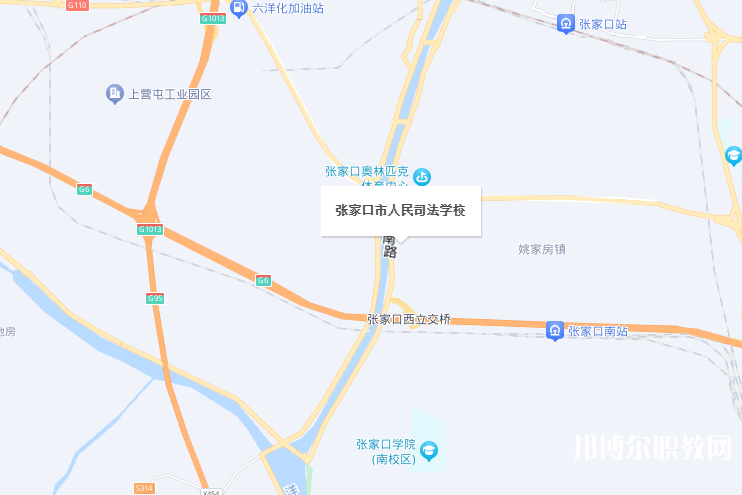 張家口市人民司法學(xué)校地址，乘車(chē)路線