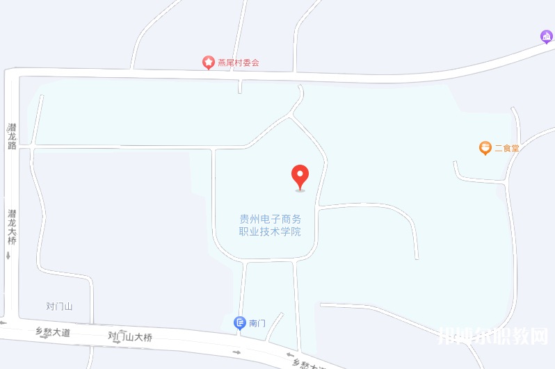 貴州電子商務職業(yè)技術學院中職部地址，乘車路線