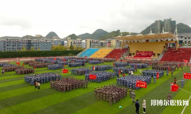 2023貴州農(nóng)業(yè)職業(yè)學(xué)院中職部招生計(jì)劃 招生人數(shù)是多少(附要求、條件、對(duì)象)