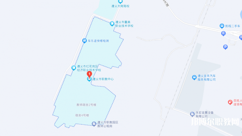 遵義市職教中心地址，乘車路線