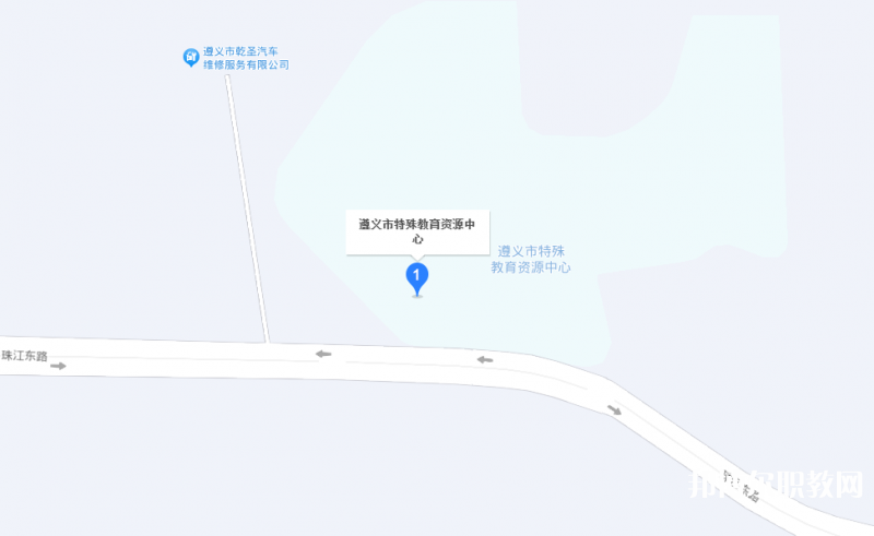 遵義市特殊教育學(xué)校地址，乘車路線