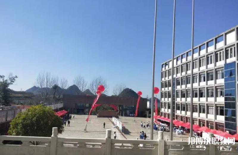 普定縣技工學校怎么樣、好不好
