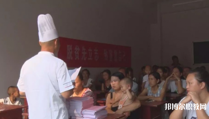 2023貴州永華技工學校招生計劃 招生人數(shù)是多少(附要求、條件、對象)