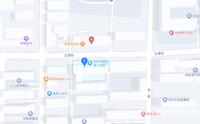 安陽(yáng)源首科技制藥學(xué)校地址，乘車路線