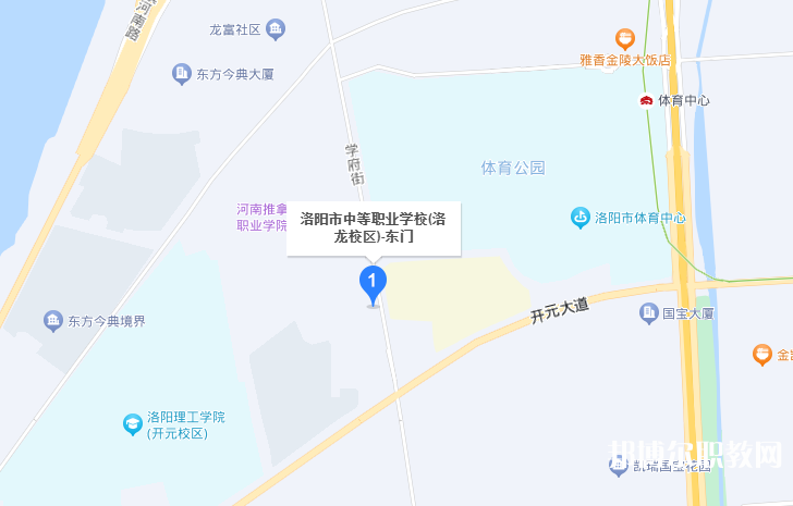 洛陽市中等職業(yè)學(xué)校洛龍校區(qū)地址，乘車路線