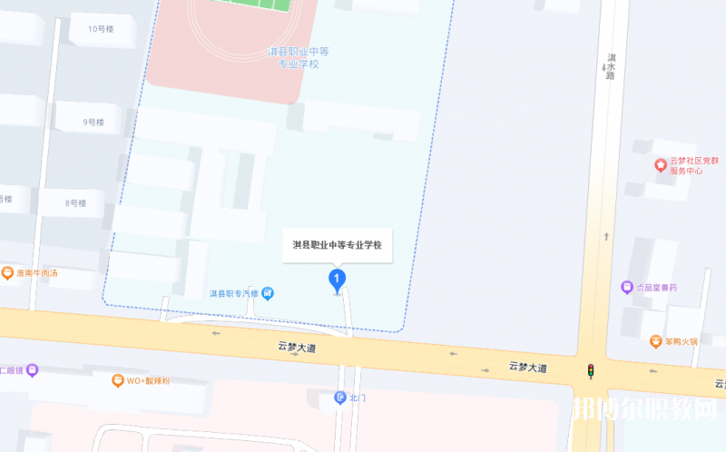 淇縣職業(yè)中等專業(yè)學(xué)校地址，乘車路線