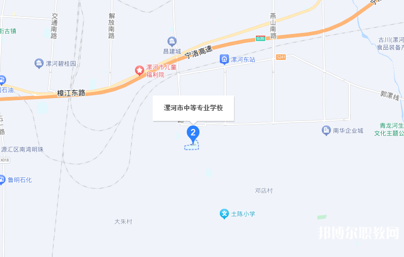 漯河市中等專業(yè)學校地址，乘車路線