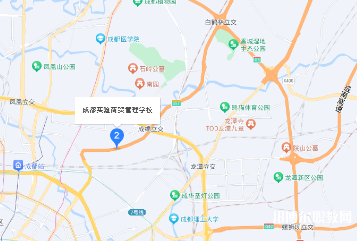 成都實(shí)驗(yàn)商貿(mào)管理學(xué)校地址，乘車路線 