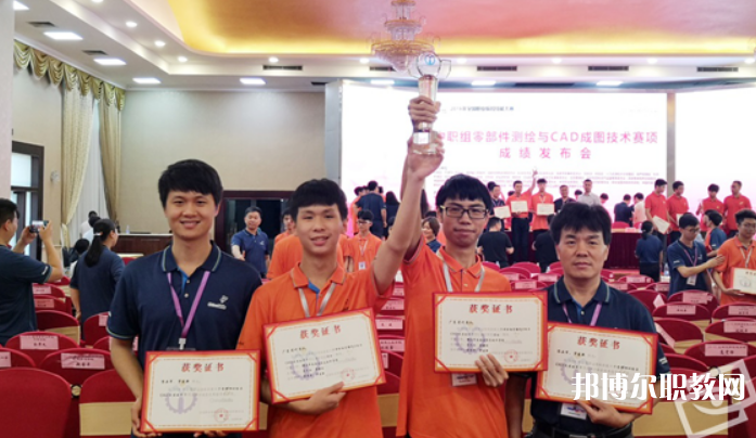 廣東旅游商務(wù)職業(yè)技術(shù)學(xué)校2023年招生錄取分數(shù)線（2024參考）
