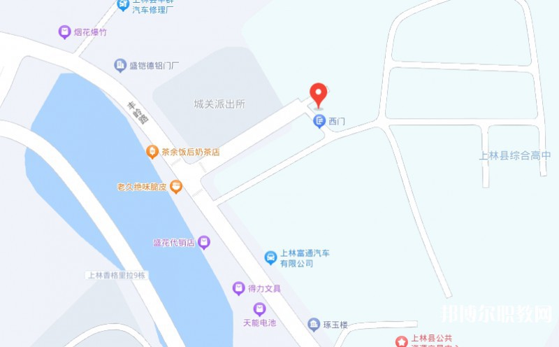 上林縣職業(yè)技術學校地址，乘車路線