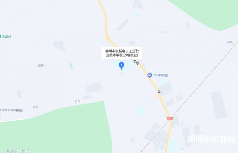 柳州市機械電子工業(yè)職業(yè)技術學校地址，乘車路線