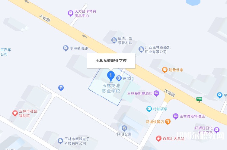 玉林市龍池職業(yè)技術(shù)學(xué)校地址，乘車路線