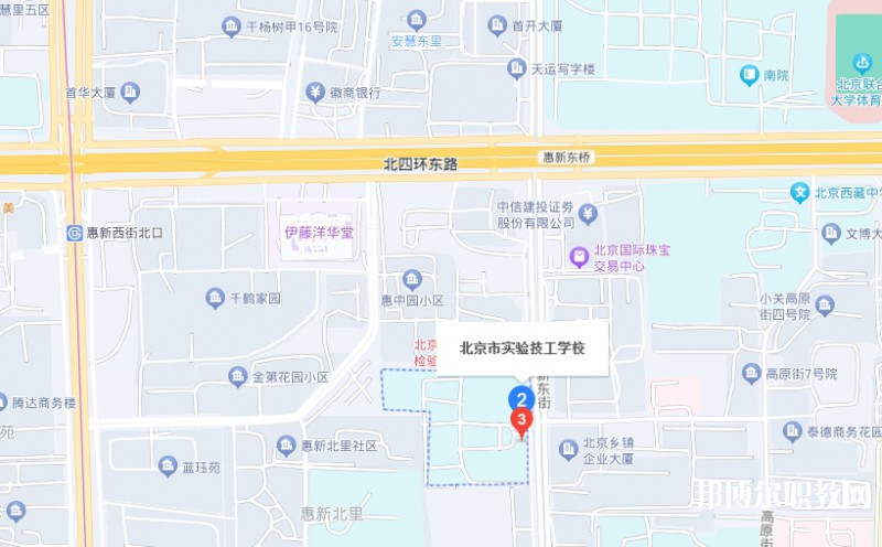 北京市實驗技工學(xué)校地址，乘車路線