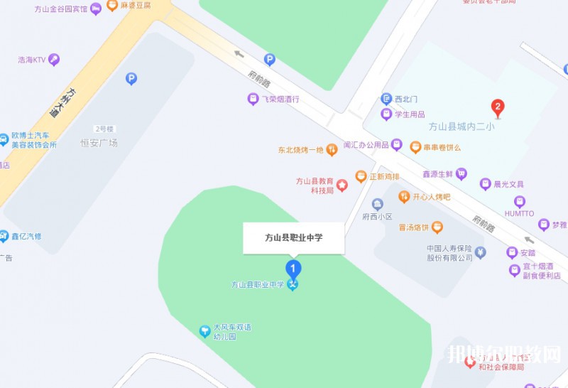 方山縣職業(yè)中學地址，乘車路線