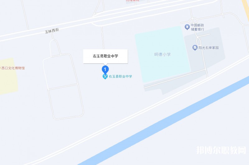 右玉縣職業(yè)學(xué)校地址，乘車路線