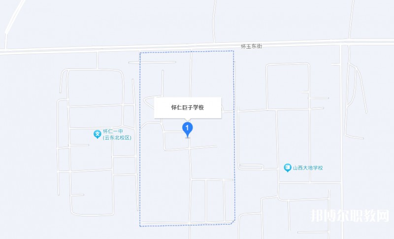 懷仁縣巨子職業(yè)學(xué)校地址，乘車路線