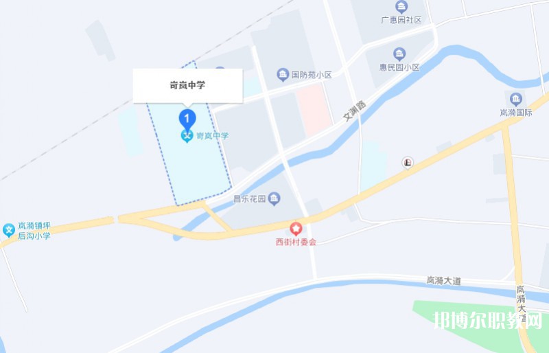 岢嵐縣職業(yè)中學(xué)校地址，乘車路線