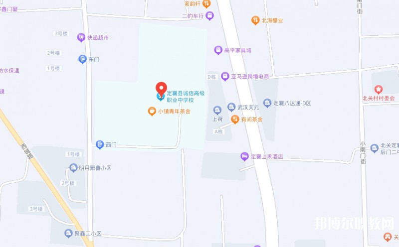 定襄縣誠(chéng)信高級(jí)中學(xué)(職教班)地址，乘車(chē)路線