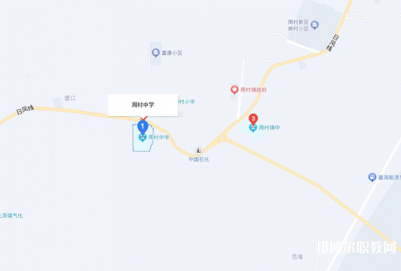 澤州縣周村中學(xué)(職高部)地址，乘車(chē)路線(xiàn)