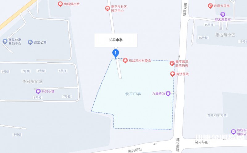 高平長平中學(xué)(職高部)地址，乘車路線