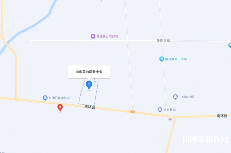 魚臺縣職業(yè)中等專業(yè)學校地址，乘車路線