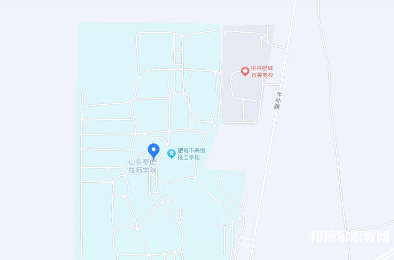 肥城市職業(yè)中等專業(yè)學(xué)校地址，乘車路線