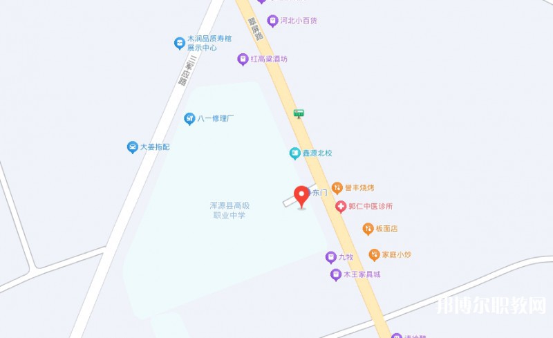 渾源縣高級(jí)職業(yè)中學(xué)地址，乘車路線